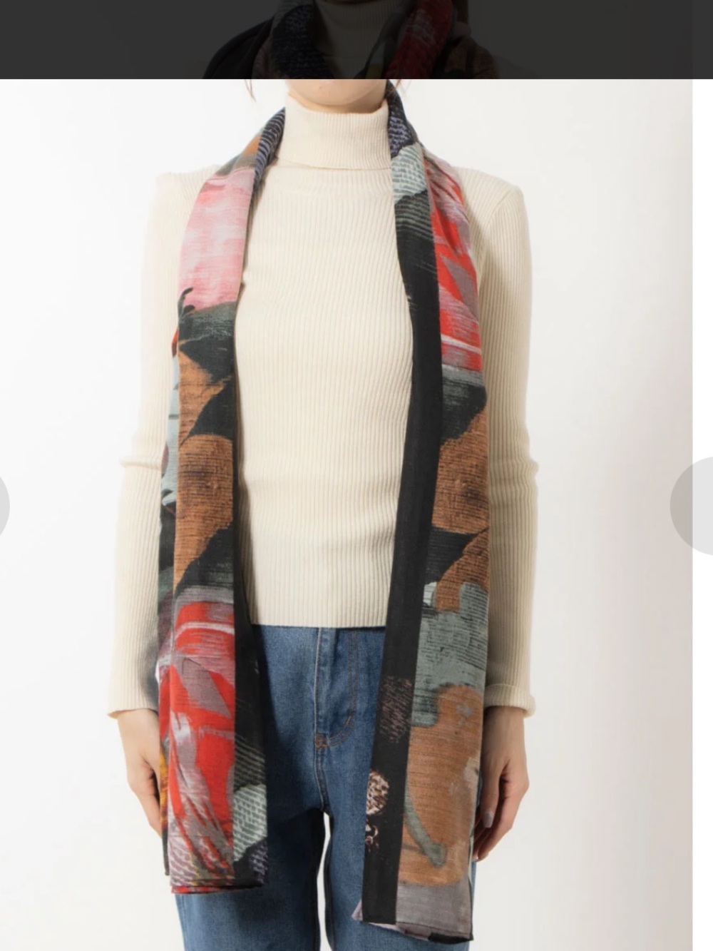 Desigual Vertical Scarf/wrap